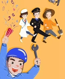 【寶索企業(yè)】 奮斗在路上，勞動(dòng)最光榮--五一節(jié)快樂！