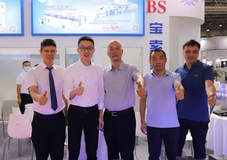 會展風光，精彩無限。寶索企業(yè)集團與您南京再會!